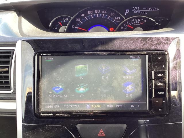 タント カスタムRS トップエディションSAII ETC バックカメラ 両側電動スライドドア ナビ TV クリアランスソナー 衝突被害軽減システム LEDヘッドランプ スマートキー アイドリングストップ 電動格納ミラー ベンチシート CVT(34枚目)