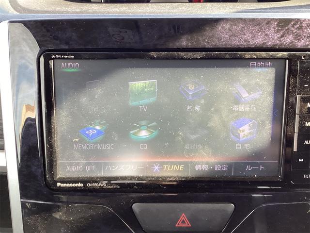 タント カスタムRS トップエディションSAII ETC バックカメラ 両側電動スライドドア ナビ TV クリアランスソナー 衝突被害軽減システム LEDヘッドランプ スマートキー アイドリングストップ 電動格納ミラー ベンチシート CVT(36枚目)