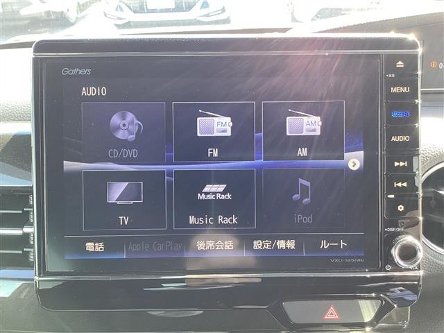 N-BOXカスタム G・Lホンダセンシング 衝突軽減B 純正8インチナビ Bluetooth対応 Bカメラ ETC 左パワースライドドア アダプティブクルーズコントロール LEDヘッドライト フォグライト スマートキー アイドリングストップ(9枚目)