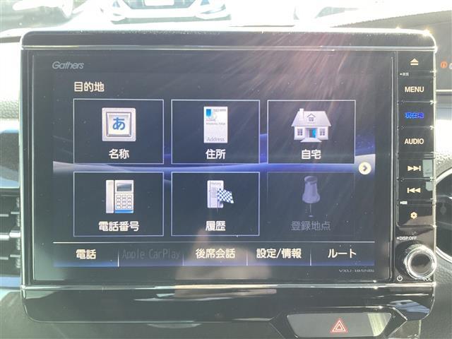 N-BOXカスタム G・Lホンダセンシング 衝突軽減B 純正8インチナビ Bluetooth対応 Bカメラ ETC 左パワースライドドア アダプティブクルーズコントロール LEDヘッドライト フォグライト スマートキー アイドリングストップ(10枚目)