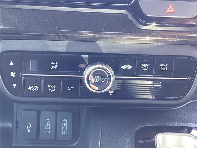 N-BOXカスタム G・Lホンダセンシング 衝突軽減B 純正8インチナビ Bluetooth対応 Bカメラ ETC 左パワースライドドア アダプティブクルーズコントロール LEDヘッドライト フォグライト スマートキー アイドリングストップ(43枚目)