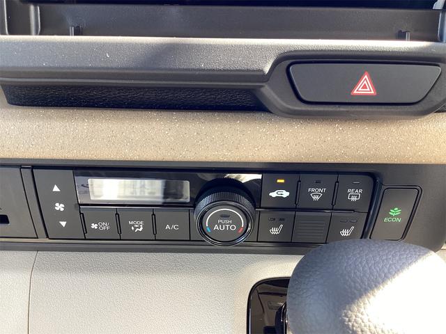 Ｎ－ＢＯＸ ベースグレード　届出済未使用車　禁煙車　ＨｏｎｄａＳＥＮＳＩＮＧ　アダプティブクルーズコントロール　電子パーキング　ＬＥＤヘッドライト　スマートキー　プッシュスタート　アイドリングストップ　ステアリングスイッチ（8枚目）