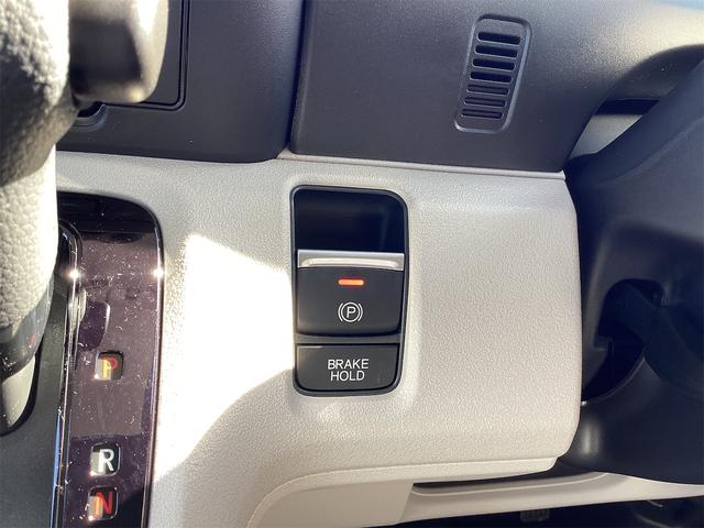 Ｎ－ＢＯＸ ベースグレード　届出済未使用車　禁煙車　ＨｏｎｄａＳＥＮＳＩＮＧ　アダプティブクルーズコントロール　電子パーキング　ＬＥＤヘッドライト　スマートキー　プッシュスタート　アイドリングストップ　ステアリングスイッチ（10枚目）