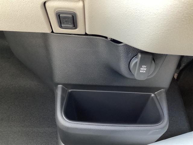 Ｎ－ＢＯＸ ベースグレード　届出済未使用車　禁煙車　ＨｏｎｄａＳＥＮＳＩＮＧ　アダプティブクルーズコントロール　電子パーキング　ＬＥＤヘッドライト　スマートキー　プッシュスタート　アイドリングストップ　ステアリングスイッチ（11枚目）