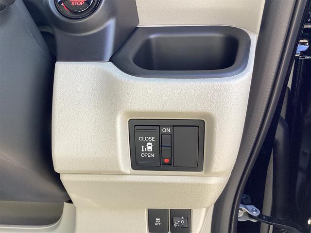 Ｎ－ＢＯＸ ベースグレード　届出済未使用車　禁煙車　ＨｏｎｄａＳＥＮＳＩＮＧ　アダプティブクルーズコントロール　電子パーキング　ＬＥＤヘッドライト　スマートキー　プッシュスタート　アイドリングストップ　ステアリングスイッチ（13枚目）