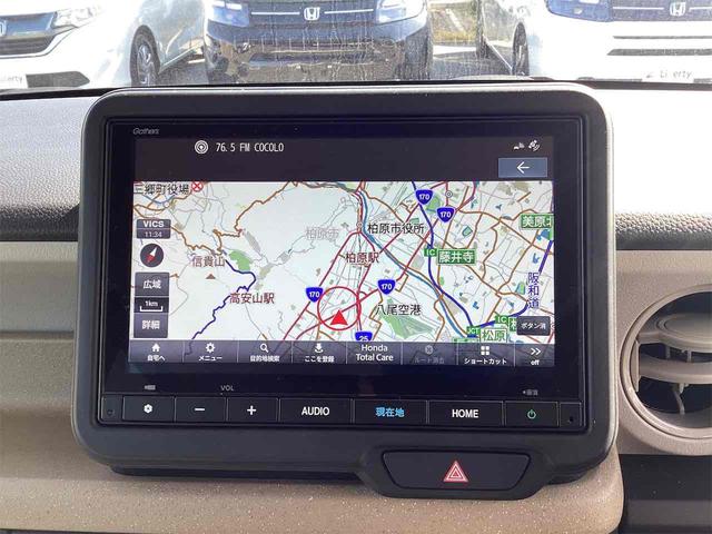 N-BOX ベースグレード HondaSENSING 純正8インチナビ Bluetooth対応 Bカメラ アダプティブクルーズコントロール 電子パーキング 左パワースライドドア LEDヘッドライト スマートキー プッシュスタート(7枚目)