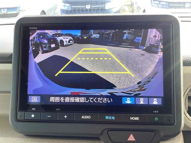 N-BOX ベースグレード HondaSENSING 純正8インチナビ Bluetooth対応 Bカメラ アダプティブクルーズコントロール 電子パーキング 左パワースライドドア LEDヘッドライト スマートキー プッシュスタート(9枚目)