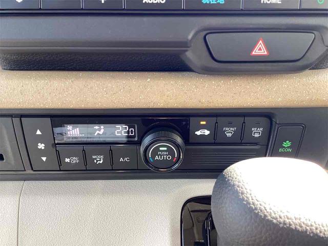 N-BOX ベースグレード HondaSENSING 純正8インチナビ Bluetooth対応 Bカメラ アダプティブクルーズコントロール 電子パーキング 左パワースライドドア LEDヘッドライト スマートキー プッシュスタート(10枚目)