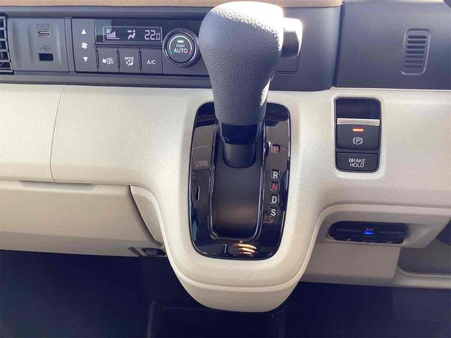 N-BOX ベースグレード HondaSENSING 純正8インチナビ Bluetooth対応 Bカメラ アダプティブクルーズコントロール 電子パーキング 左パワースライドドア LEDヘッドライト スマートキー プッシュスタート(11枚目)