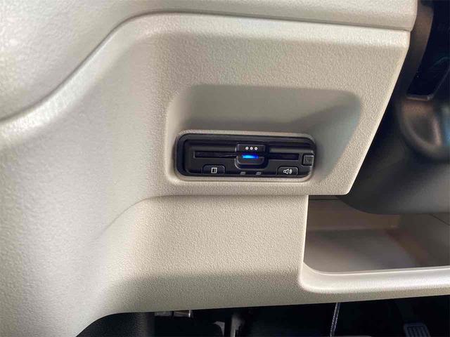 N-BOX ベースグレード HondaSENSING 純正8インチナビ Bluetooth対応 Bカメラ アダプティブクルーズコントロール 電子パーキング 左パワースライドドア LEDヘッドライト スマートキー プッシュスタート(38枚目)