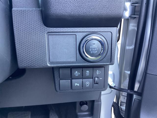 タント Ｌ　両側スライドドア　クリアランスソナー　レーンアシスト　衝突被害軽減システム　ＬＥＤヘッドランプ　スマートキー　アイドリングストップ　電動格納ミラー　シートヒーター　ＣＶＴ　盗難防止システム　ＡＢＳ（10枚目）