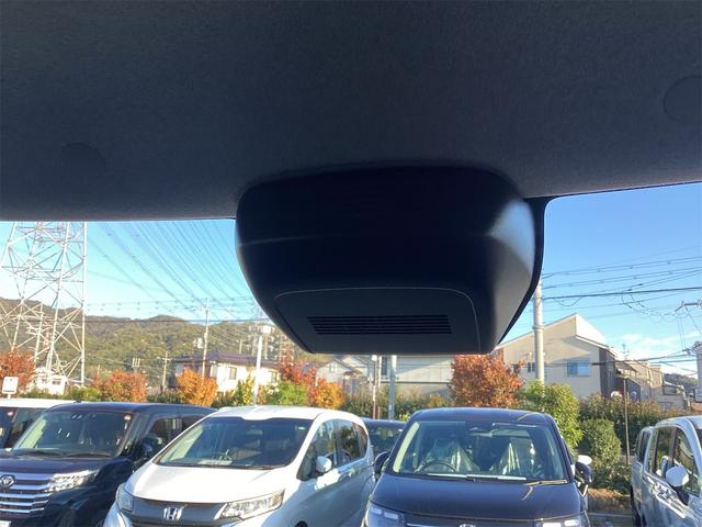 タント Ｌ　両側スライドドア　クリアランスソナー　レーンアシスト　衝突被害軽減システム　ＬＥＤヘッドランプ　スマートキー　アイドリングストップ　電動格納ミラー　シートヒーター　ＣＶＴ　盗難防止システム　ＡＢＳ（31枚目）