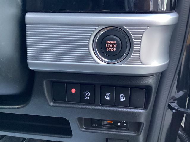 スペーシアカスタム ハイブリッドＸＳターボ　ナビ　全周囲カメラ　Ｂｌｕｅｔｏｏｔｈ　ＥＴＣ　両側電動スライドドア　ＴＶ　クリアランスソナー　オートクルーズコントロール　レーンアシスト　衝突被害軽減システム　オートライト　ＬＥＤヘッドランプ（10枚目）