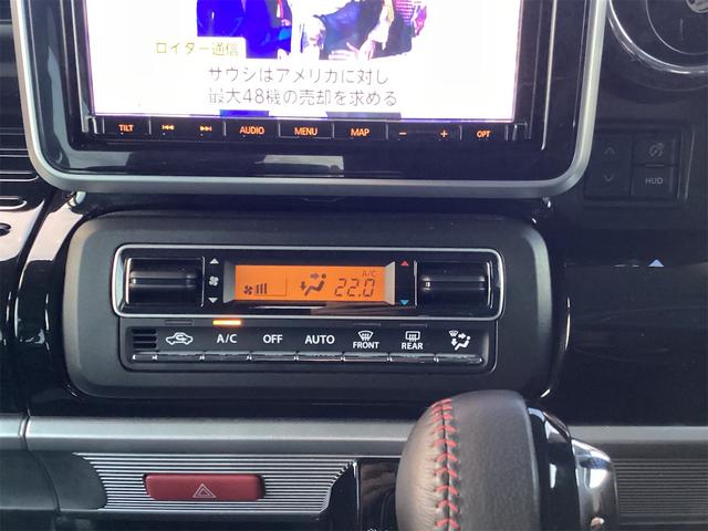 スペーシアカスタム ハイブリッドＸＳターボ　ナビ　全周囲カメラ　Ｂｌｕｅｔｏｏｔｈ　ＥＴＣ　両側電動スライドドア　ＴＶ　クリアランスソナー　オートクルーズコントロール　レーンアシスト　衝突被害軽減システム　オートライト　ＬＥＤヘッドランプ（35枚目）