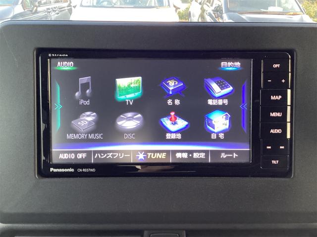 ルークス ハイウェイスター　Ｘ　プロパイロットエディション　ナビ　全周囲カメラ　Ｂｌｕｅｔｏｏｔｈ　ＥＴＣ　両側電動スライドドア　ＴＶ　クリアランスソナー　オートクルーズコントロール　衝突被害軽減システム　オートライト　ＬＥＤヘッドランプ　スマートキー（5枚目）