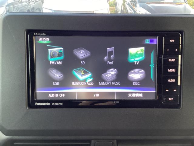 ルークス ハイウェイスター　Ｘ　プロパイロットエディション　ナビ　全周囲カメラ　Ｂｌｕｅｔｏｏｔｈ　ＥＴＣ　両側電動スライドドア　ＴＶ　クリアランスソナー　オートクルーズコントロール　衝突被害軽減システム　オートライト　ＬＥＤヘッドランプ　スマートキー（6枚目）