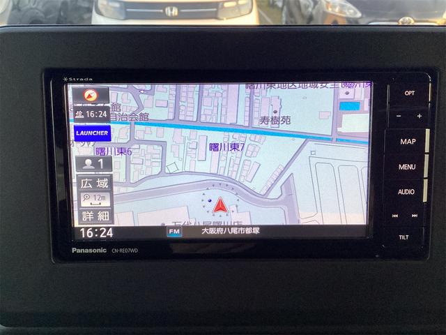 ルークス ハイウェイスター　Ｘ　プロパイロットエディション　ナビ　全周囲カメラ　Ｂｌｕｅｔｏｏｔｈ　ＥＴＣ　両側電動スライドドア　ＴＶ　クリアランスソナー　オートクルーズコントロール　衝突被害軽減システム　オートライト　ＬＥＤヘッドランプ　スマートキー（7枚目）