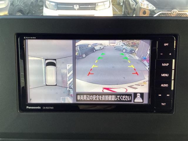 ルークス ハイウェイスター　Ｘ　プロパイロットエディション　ナビ　全周囲カメラ　Ｂｌｕｅｔｏｏｔｈ　ＥＴＣ　両側電動スライドドア　ＴＶ　クリアランスソナー　オートクルーズコントロール　衝突被害軽減システム　オートライト　ＬＥＤヘッドランプ　スマートキー（8枚目）