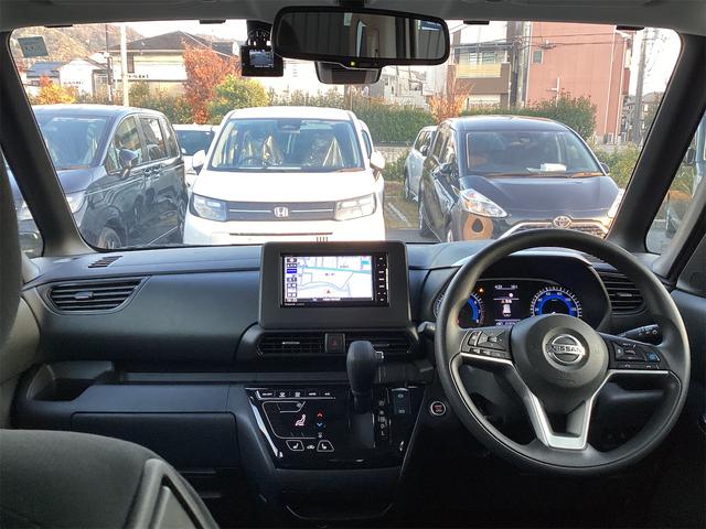 ルークス ハイウェイスター　Ｘ　プロパイロットエディション　ナビ　全周囲カメラ　Ｂｌｕｅｔｏｏｔｈ　ＥＴＣ　両側電動スライドドア　ＴＶ　クリアランスソナー　オートクルーズコントロール　衝突被害軽減システム　オートライト　ＬＥＤヘッドランプ　スマートキー（26枚目）