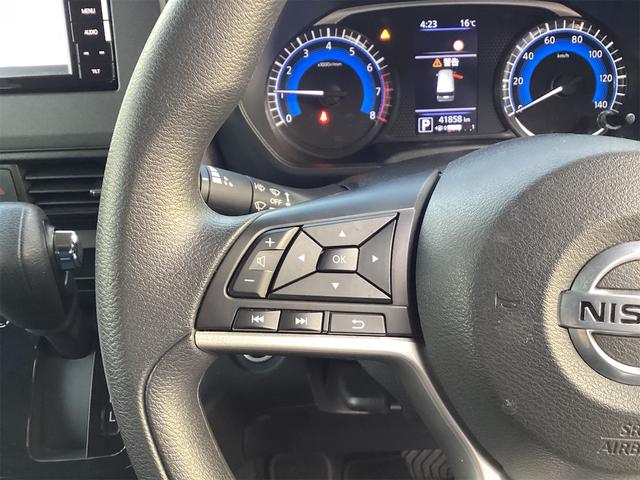 ルークス ハイウェイスター　Ｘ　プロパイロットエディション　ナビ　全周囲カメラ　Ｂｌｕｅｔｏｏｔｈ　ＥＴＣ　両側電動スライドドア　ＴＶ　クリアランスソナー　オートクルーズコントロール　衝突被害軽減システム　オートライト　ＬＥＤヘッドランプ　スマートキー（28枚目）