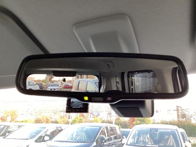 ルークス ハイウェイスター　Ｘ　プロパイロットエディション　ナビ　全周囲カメラ　Ｂｌｕｅｔｏｏｔｈ　ＥＴＣ　両側電動スライドドア　ＴＶ　クリアランスソナー　オートクルーズコントロール　衝突被害軽減システム　オートライト　ＬＥＤヘッドランプ　スマートキー（40枚目）