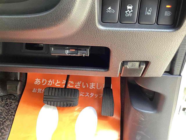 デイズルークス ハイウェイスター　Ｇターボ　ＥＴＣ　全周囲カメラ　両側電動スライドドア　ＴＶ　クリアランスソナー　オートクルーズコントロール　レーンアシスト　衝突被害軽減システム　オートマチックハイビーム　ＬＥＤヘッドランプ（11枚目）