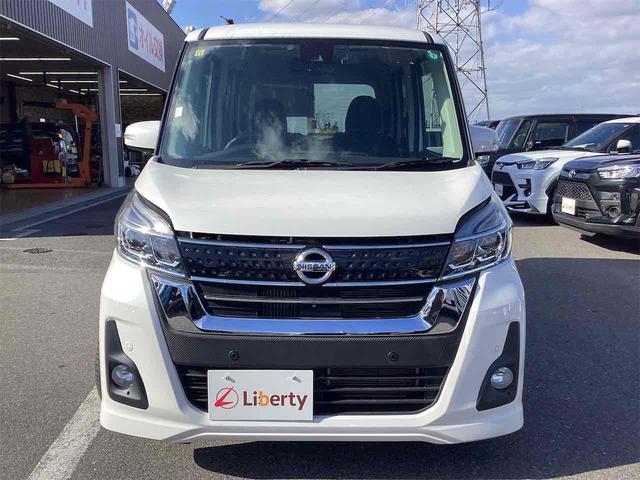 デイズルークス ハイウェイスター　Ｇターボ　ＥＴＣ　全周囲カメラ　両側電動スライドドア　ＴＶ　クリアランスソナー　オートクルーズコントロール　レーンアシスト　衝突被害軽減システム　オートマチックハイビーム　ＬＥＤヘッドランプ（15枚目）