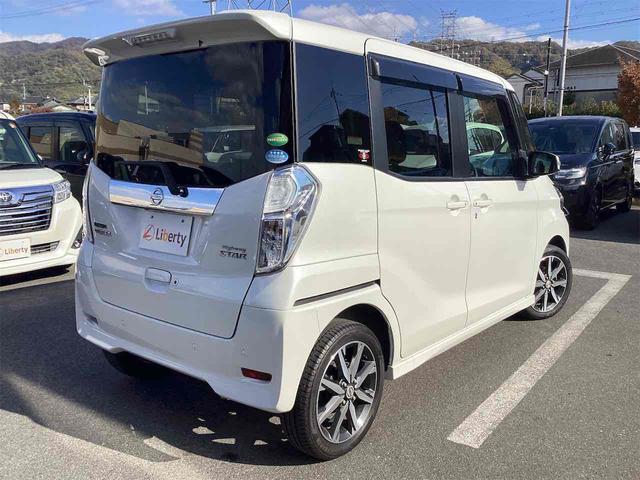 デイズルークス ハイウェイスター　Ｇターボ　ＥＴＣ　全周囲カメラ　両側電動スライドドア　ＴＶ　クリアランスソナー　オートクルーズコントロール　レーンアシスト　衝突被害軽減システム　オートマチックハイビーム　ＬＥＤヘッドランプ（18枚目）