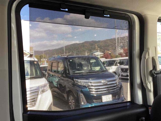 デイズルークス ハイウェイスター　Ｇターボ　ＥＴＣ　全周囲カメラ　両側電動スライドドア　ＴＶ　クリアランスソナー　オートクルーズコントロール　レーンアシスト　衝突被害軽減システム　オートマチックハイビーム　ＬＥＤヘッドランプ（30枚目）