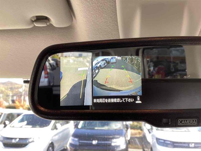 デイズルークス ハイウェイスター　Ｇターボ　ＥＴＣ　全周囲カメラ　両側電動スライドドア　ＴＶ　クリアランスソナー　オートクルーズコントロール　レーンアシスト　衝突被害軽減システム　オートマチックハイビーム　ＬＥＤヘッドランプ（32枚目）