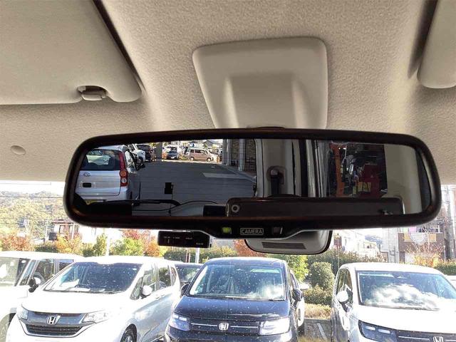 デイズルークス ハイウェイスター　Ｇターボ　ＥＴＣ　全周囲カメラ　両側電動スライドドア　ＴＶ　クリアランスソナー　オートクルーズコントロール　レーンアシスト　衝突被害軽減システム　オートマチックハイビーム　ＬＥＤヘッドランプ（33枚目）