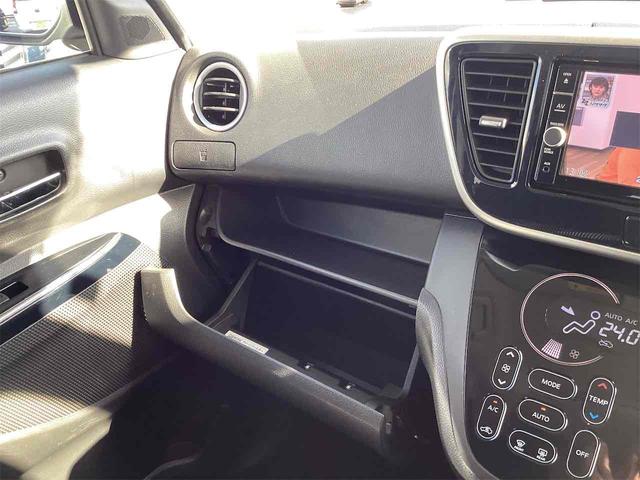 デイズルークス ハイウェイスター　Ｇターボ　ＥＴＣ　全周囲カメラ　両側電動スライドドア　ＴＶ　クリアランスソナー　オートクルーズコントロール　レーンアシスト　衝突被害軽減システム　オートマチックハイビーム　ＬＥＤヘッドランプ（36枚目）