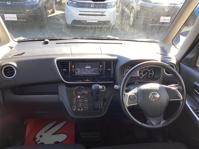 デイズルークス ハイウェイスター　ターボ　全周囲カメラ　両側電動スライドドア　衝突被害軽減システム　ＨＩＤ　スマートキー　アイドリングストップ　電動格納ミラー　ベンチシート　ＣＶＴ　盗難防止システム　ＡＢＳ　ＥＳＣ（5枚目）