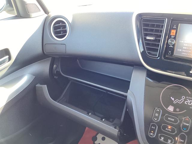 デイズルークス ハイウェイスター　ターボ　全周囲カメラ　両側電動スライドドア　衝突被害軽減システム　ＨＩＤ　スマートキー　アイドリングストップ　電動格納ミラー　ベンチシート　ＣＶＴ　盗難防止システム　ＡＢＳ　ＥＳＣ（14枚目）