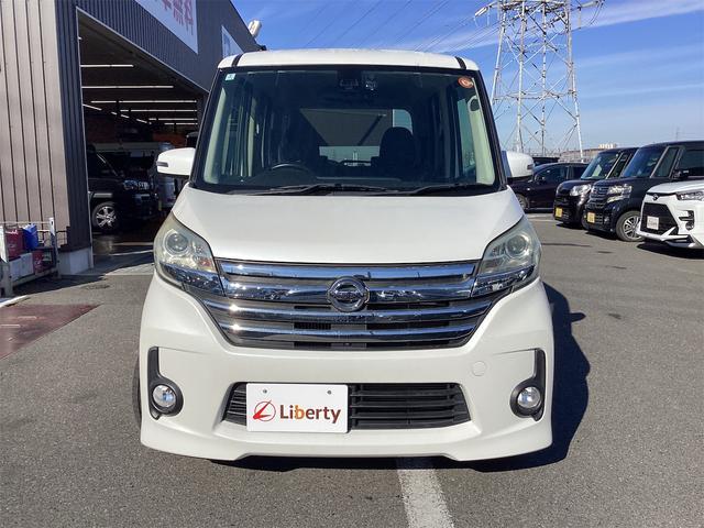 デイズルークス ハイウェイスター　ターボ　全周囲カメラ　両側電動スライドドア　衝突被害軽減システム　ＨＩＤ　スマートキー　アイドリングストップ　電動格納ミラー　ベンチシート　ＣＶＴ　盗難防止システム　ＡＢＳ　ＥＳＣ（15枚目）