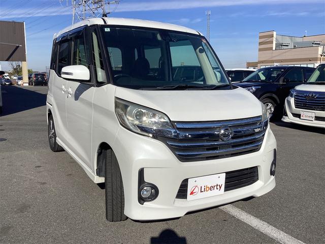 デイズルークス ハイウェイスター　ターボ　全周囲カメラ　両側電動スライドドア　衝突被害軽減システム　ＨＩＤ　スマートキー　アイドリングストップ　電動格納ミラー　ベンチシート　ＣＶＴ　盗難防止システム　ＡＢＳ　ＥＳＣ（16枚目）