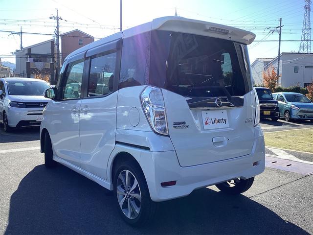 デイズルークス ハイウェイスター　ターボ　全周囲カメラ　両側電動スライドドア　衝突被害軽減システム　ＨＩＤ　スマートキー　アイドリングストップ　電動格納ミラー　ベンチシート　ＣＶＴ　盗難防止システム　ＡＢＳ　ＥＳＣ（20枚目）