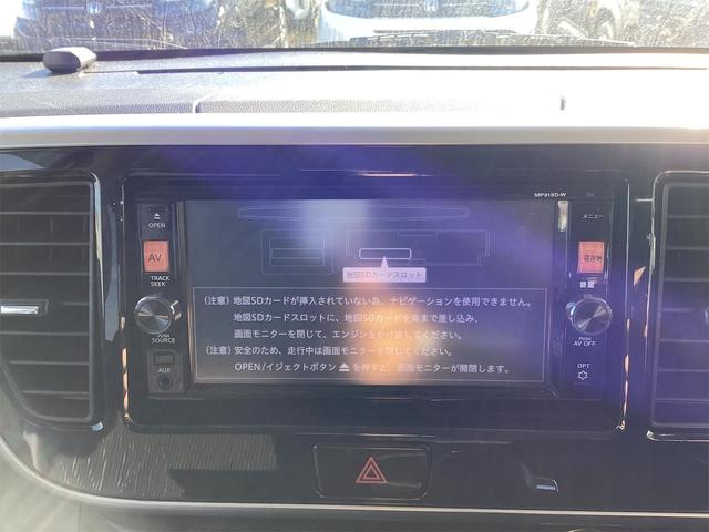 デイズルークス ハイウェイスター　ターボ　全周囲カメラ　両側電動スライドドア　衝突被害軽減システム　ＨＩＤ　スマートキー　アイドリングストップ　電動格納ミラー　ベンチシート　ＣＶＴ　盗難防止システム　ＡＢＳ　ＥＳＣ（33枚目）