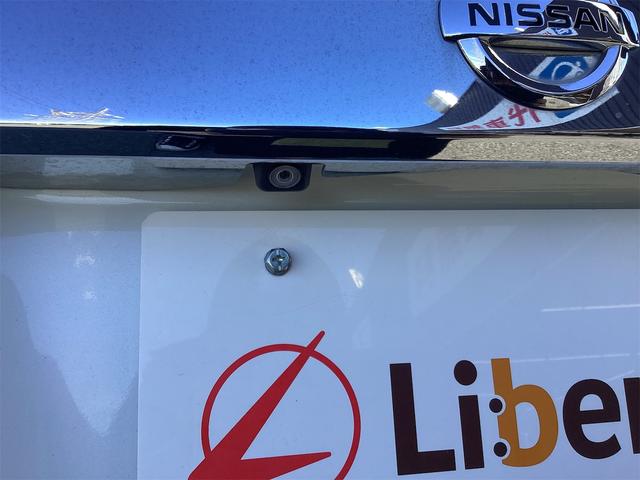 デイズルークス ハイウェイスター　ターボ　全周囲カメラ　両側電動スライドドア　衝突被害軽減システム　ＨＩＤ　スマートキー　アイドリングストップ　電動格納ミラー　ベンチシート　ＣＶＴ　盗難防止システム　ＡＢＳ　ＥＳＣ（38枚目）