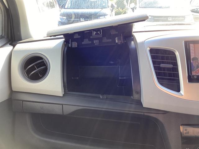 ワゴンＲ ＦＸ　ＥＴＣ　ナビ　ＴＶ　キーレスエントリー　アイドリングストップ　電動格納ミラー　シートヒーター　ＣＶＴ　盗難防止システム　ＡＢＳ　ＣＤ（14枚目）