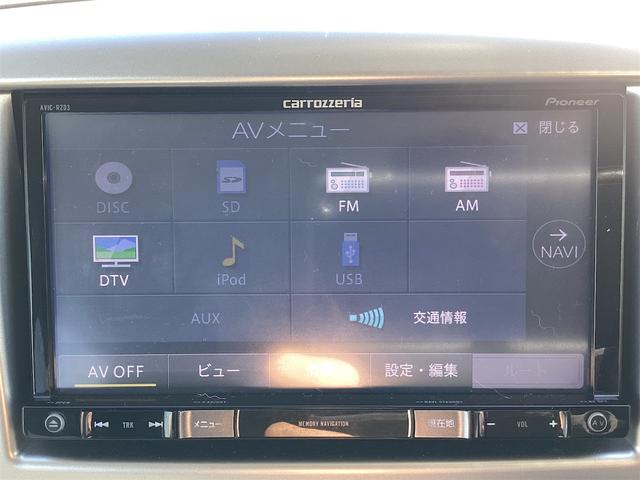 ワゴンＲ ＦＸ　ＥＴＣ　ナビ　ＴＶ　キーレスエントリー　アイドリングストップ　電動格納ミラー　シートヒーター　ＣＶＴ　盗難防止システム　ＡＢＳ　ＣＤ（32枚目）