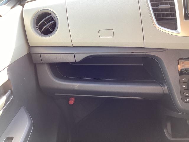 ワゴンＲ ＦＸ　ＥＴＣ　ナビ　ＴＶ　キーレスエントリー　アイドリングストップ　電動格納ミラー　シートヒーター　ＣＶＴ　盗難防止システム　ＡＢＳ　ＣＤ（35枚目）