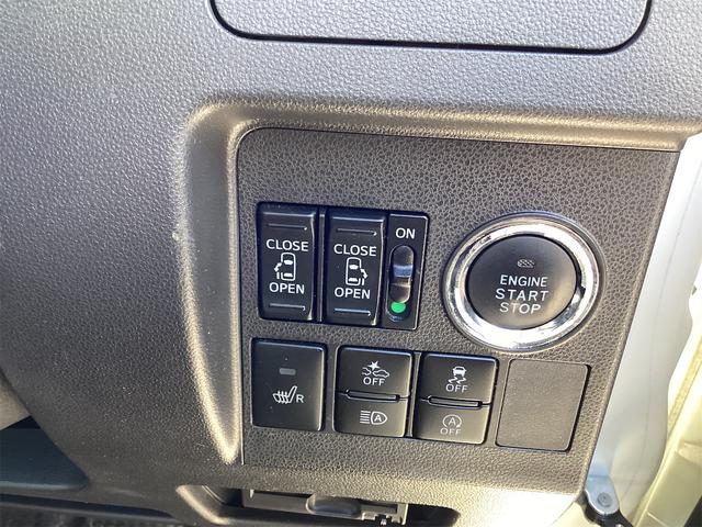 タント ＸリミテッドＳＡＩＩＩ　ＥＴＣ　全周囲カメラ　両側電動スライドドア　ナビ　ＴＶ　クリアランスソナー　衝突被害軽減システム　オートマチックハイビーム　ＬＥＤヘッドランプ　スマートキー　アイドリングストップ（10枚目）