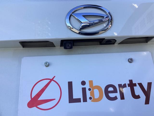 タント ＸリミテッドＳＡＩＩＩ　ＥＴＣ　全周囲カメラ　両側電動スライドドア　ナビ　ＴＶ　クリアランスソナー　衝突被害軽減システム　オートマチックハイビーム　ＬＥＤヘッドランプ　スマートキー　アイドリングストップ（24枚目）