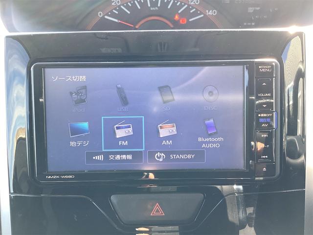 タント ＸリミテッドＳＡＩＩＩ　ＥＴＣ　全周囲カメラ　両側電動スライドドア　ナビ　ＴＶ　クリアランスソナー　衝突被害軽減システム　オートマチックハイビーム　ＬＥＤヘッドランプ　スマートキー　アイドリングストップ（33枚目）