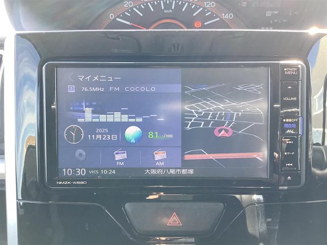 タント ＸリミテッドＳＡＩＩＩ　ＥＴＣ　全周囲カメラ　両側電動スライドドア　ナビ　ＴＶ　クリアランスソナー　衝突被害軽減システム　オートマチックハイビーム　ＬＥＤヘッドランプ　スマートキー　アイドリングストップ（34枚目）