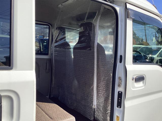 エブリイ ＰＡリミテッド　ＡＴ　衝突被害軽減システム　クリアランスソナー　レーンアシスト　両側スライドドア　キーレスエントリー　オートライト　ＡＢＳ　ＥＳＣ　エアコン　パワーステアリング　運転席エアバッグ（21枚目）