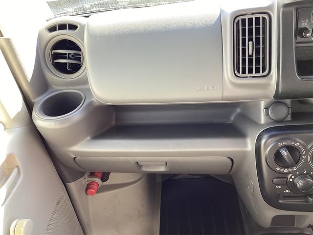 エブリイ ＰＡリミテッド　ＡＴ　衝突被害軽減システム　クリアランスソナー　レーンアシスト　両側スライドドア　キーレスエントリー　オートライト　ＡＢＳ　ＥＳＣ　エアコン　パワーステアリング　運転席エアバッグ（30枚目）