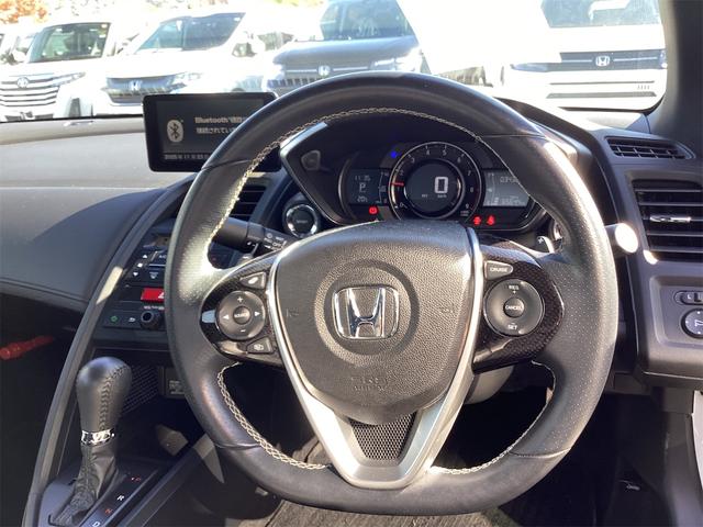 自ら操るハンドル！ドライバーの生命線です。お客様の目で実際にご確認ください。