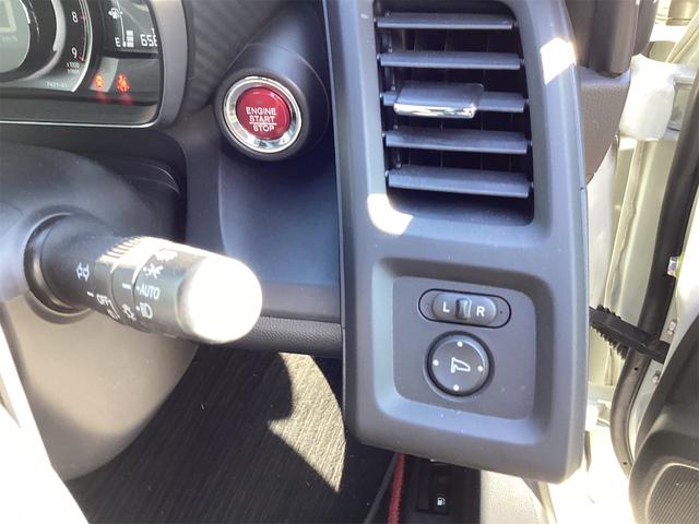 在庫確認などに関しては、お気軽にお問い合わせください。